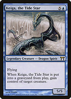 Magic the Gathering Card - Keiga, the Tide Star - MTG Circle