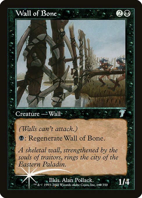 Magic the Gathering Card - Wall of Bone - MTG Circle
