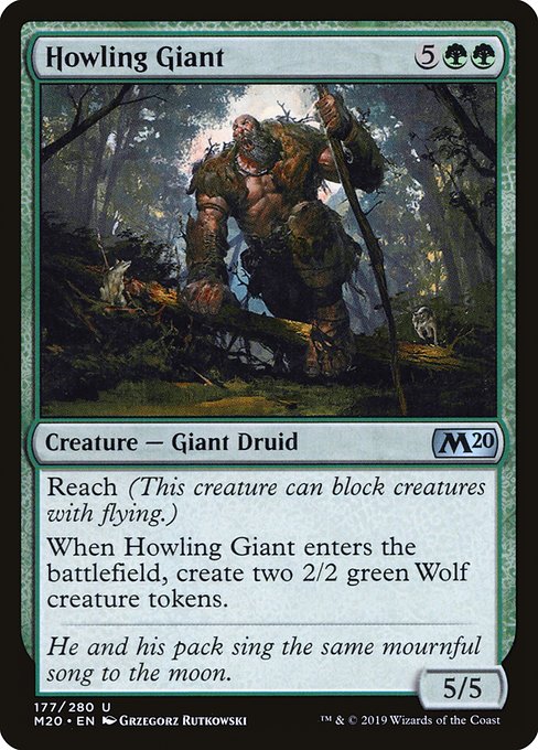 Magic the Gathering Card - Howling Giant - MTG Circle