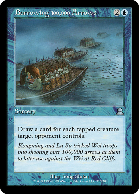 Magic the Gathering Card - Borrowing 100,000 Arrows - MTG Circle