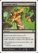 Magic the Gathering Card - Consume Spirit - MTG Circle