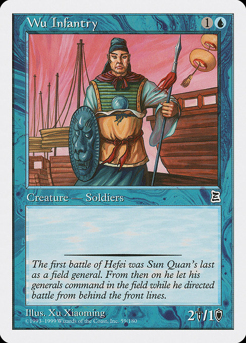 Magic the Gathering Card - Wu Infantry - MTG Circle