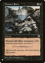 Magic the Gathering Card - Virtue's Ruin - MTG Circle