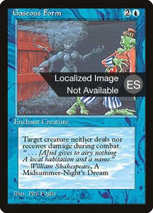 Magic the Gathering Card - Gaseous Form - MTG Circle