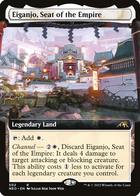 Magic the Gathering Card - Eiganjo, Seat of the Empire - MTG Circle