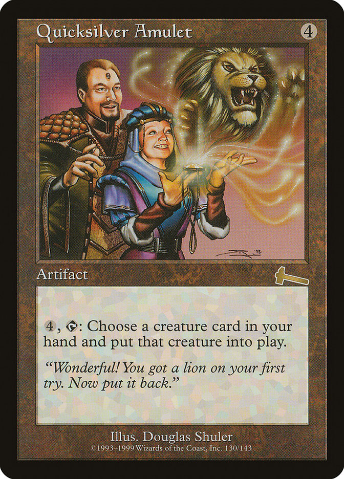 Magic the Gathering Card - Quicksilver Amulet - MTG Circle