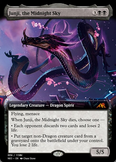 Magic the Gathering Card - Junji, the Midnight Sky - MTG Circle