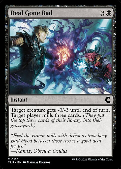 Magic the Gathering Card - Deal Gone Bad - MTG Circle