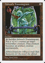Magic the Gathering Card - Ashnod's Transmogrant - MTG Circle