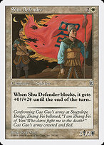 Magic the Gathering Card - Shu Defender - MTG Circle