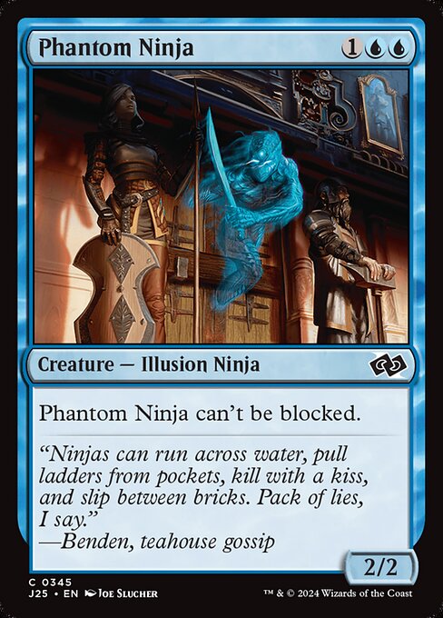 Magic the Gathering Card - Phantom Ninja - MTG Circle