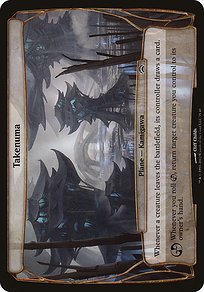 Magic the Gathering Card - Takenuma - MTG Circle