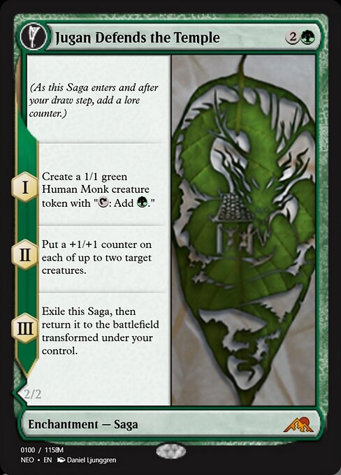 Magic the Gathering Card - Jugan Defends the Temple - MTG Circle