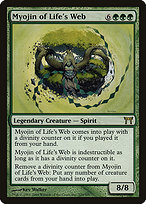 Magic the Gathering Card - Myojin of Life's Web - MTG Circle
