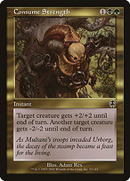 Magic the Gathering Card - Consume Strength - MTG Circle