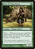 Magic the Gathering Card - Hero of Leina Tower - MTG Circle