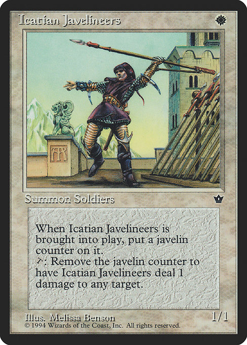 Magic the Gathering Card - Icatian Javelineers - MTG Circle