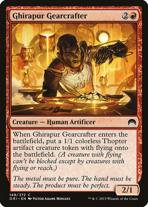 Magic the Gathering Card - Ghirapur Gearcrafter - MTG Circle