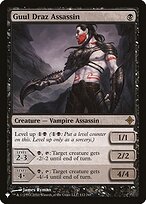 Magic the Gathering Card - Guul Draz Assassin - MTG Circle