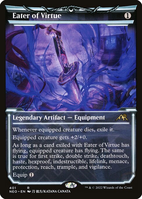 Magic the Gathering Card - Eater of Virtue - MTG Circle