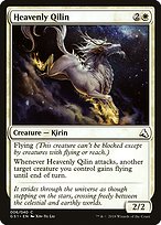 Magic the Gathering Card - Heavenly Qilin - MTG Circle