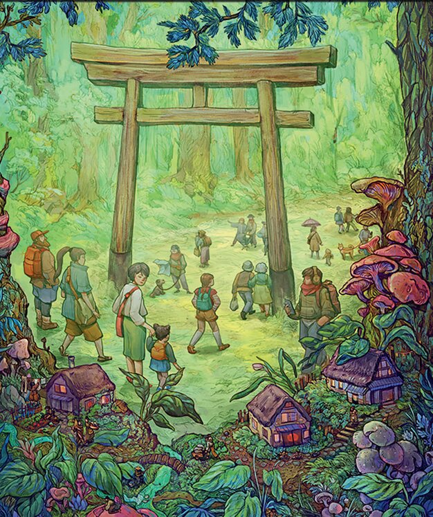 Forest