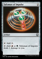 Magic the Gathering Card - Talisman of Impulse - MTG Circle