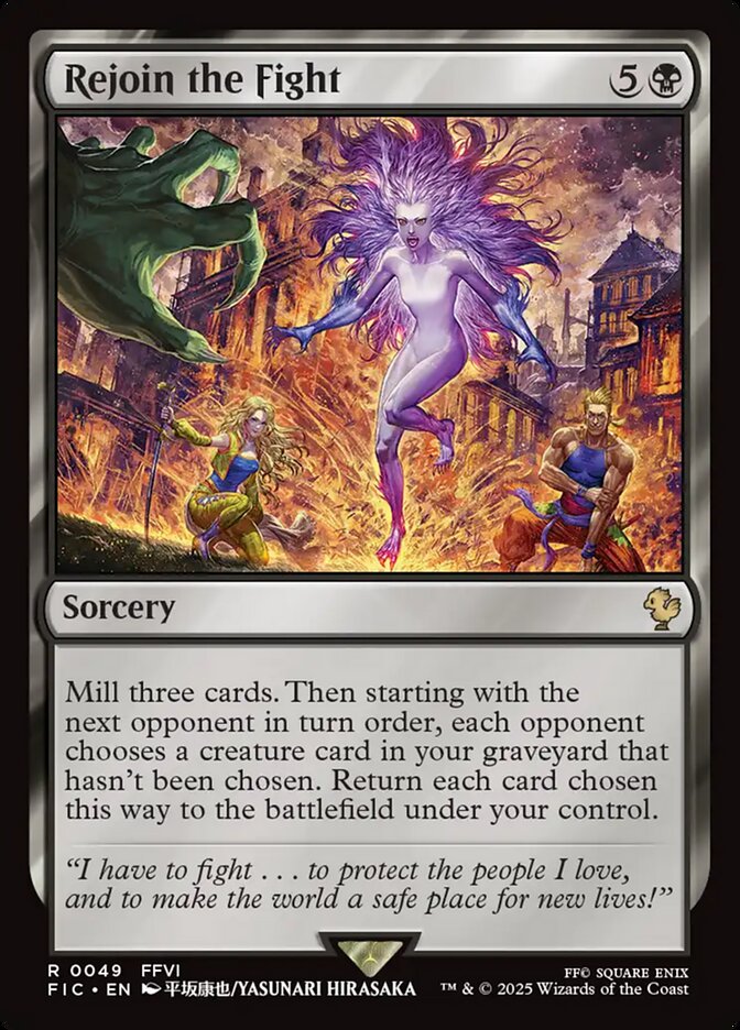 Magic the Gathering Card - Rejoin the Fight - MTG Circle