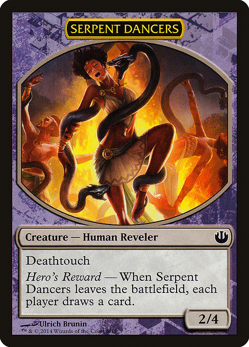 Magic the Gathering Card - Serpent Dancers - MTG Circle
