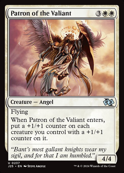Magic the Gathering Card - Patron of the Valiant - MTG Circle