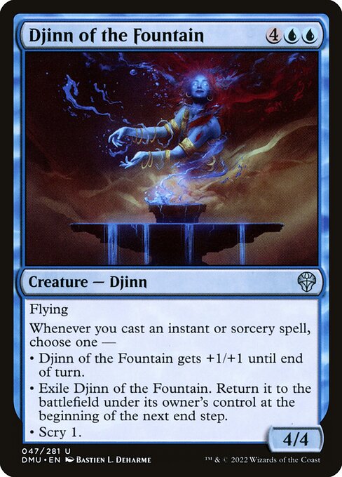 Magic the Gathering Card - Djinn of the Fountain - MTG Circle
