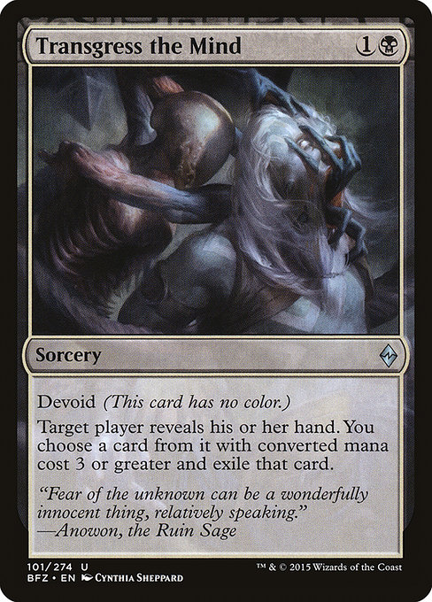 Magic the Gathering Card - Transgress the Mind - MTG Circle