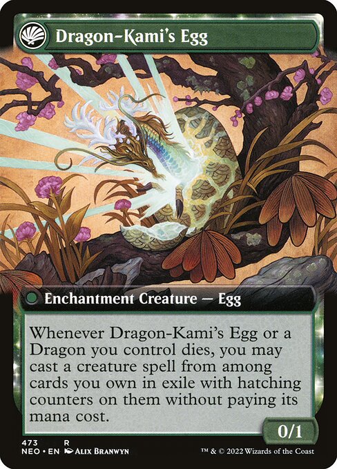Magic the Gathering Card - Dragon-Kami's Egg - MTG Circle