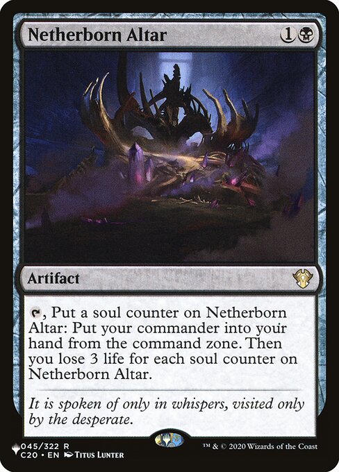 Magic the Gathering Card - Netherborn Altar - MTG Circle