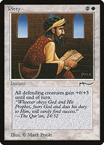 Magic the Gathering Card - Piety - MTG Circle
