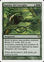 Magic the Gathering Card - Pulse of the Tangle - MTG Circle