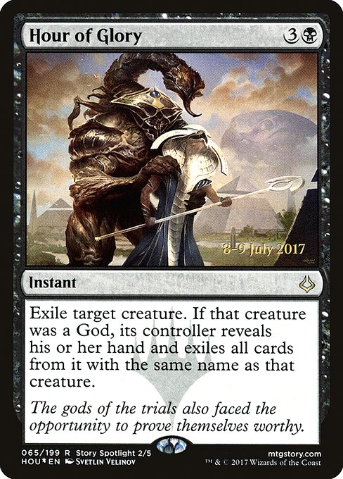 Magic the Gathering Card - Hour of Glory - MTG Circle