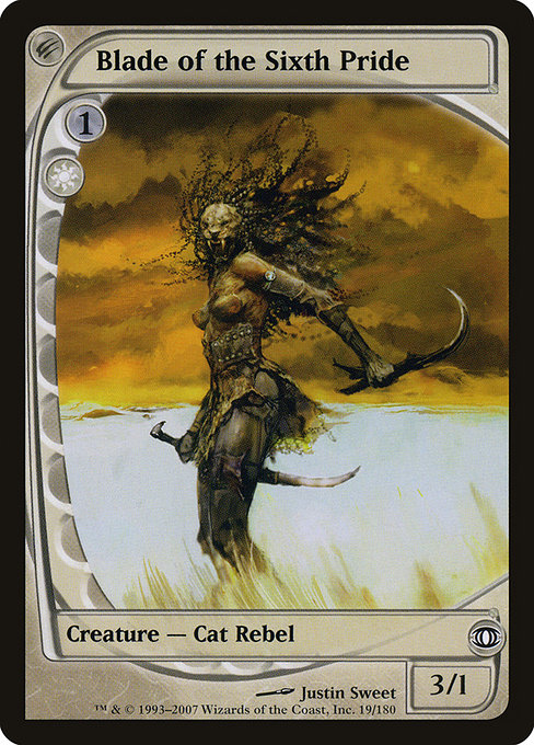 Magic the Gathering Card - Blade of the Sixth Pride - MTG Circle