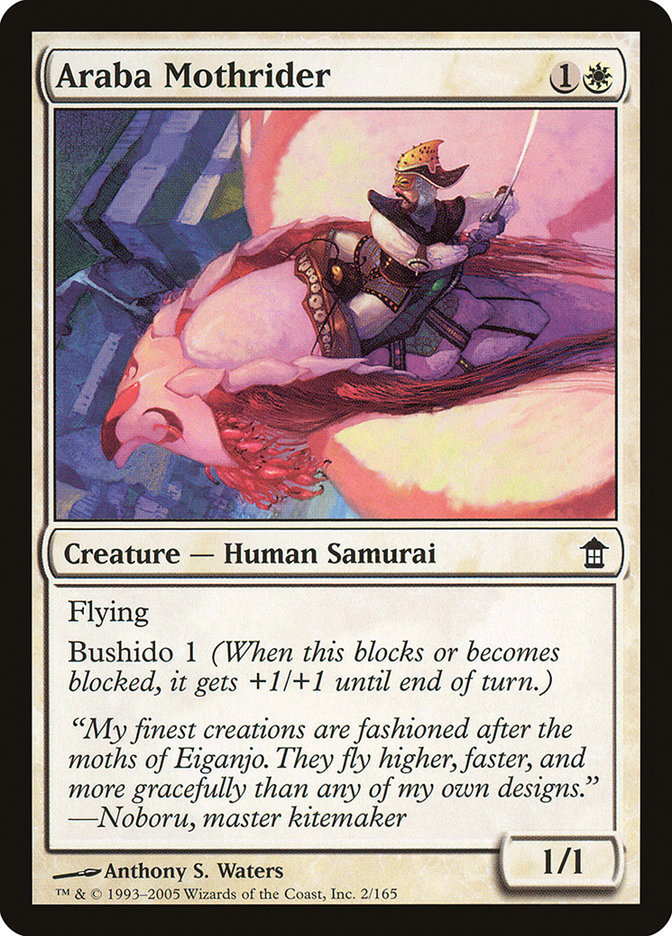 Magic the Gathering Card - Araba Mothrider - MTG Circle