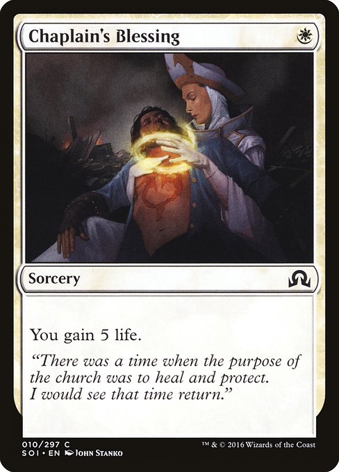 Magic the Gathering Card - Chaplain's Blessing - MTG Circle