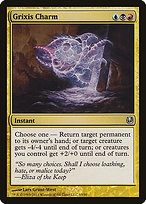 Magic the Gathering Card - Grixis Charm - MTG Circle