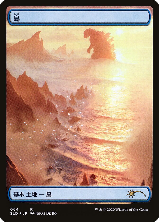 Magic the Gathering Card - Island - MTG Circle