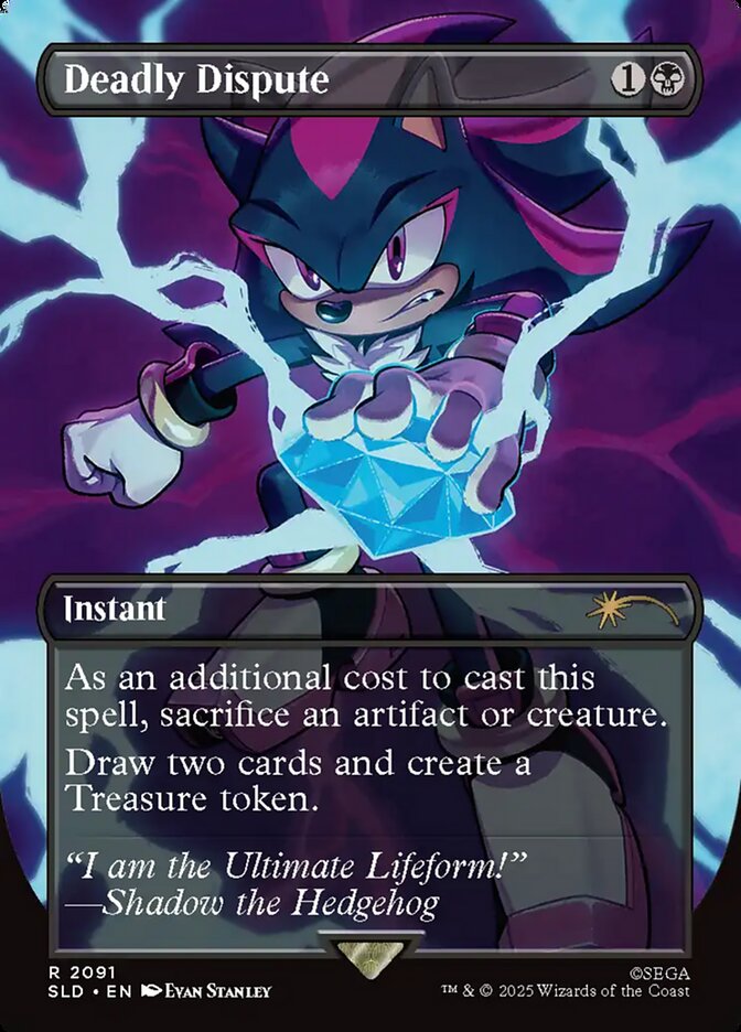 Magic the Gathering Card - Deadly Dispute - MTG Circle