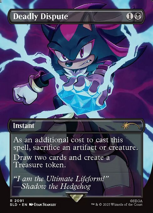Magic the Gathering Card - Deadly Dispute - MTG Circle