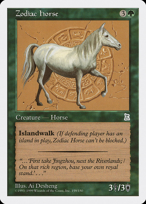 Magic the Gathering Card - Zodiac Horse - MTG Circle
