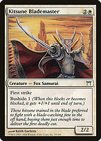 Magic the Gathering Card - Kitsune Blademaster - MTG Circle