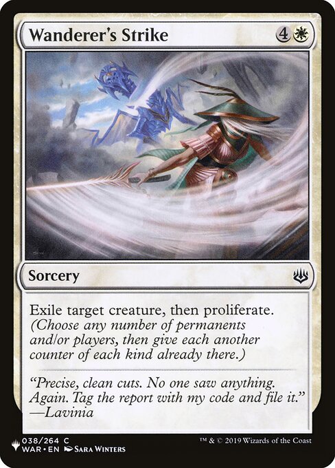 Magic the Gathering Card - Wanderer's Strike - MTG Circle