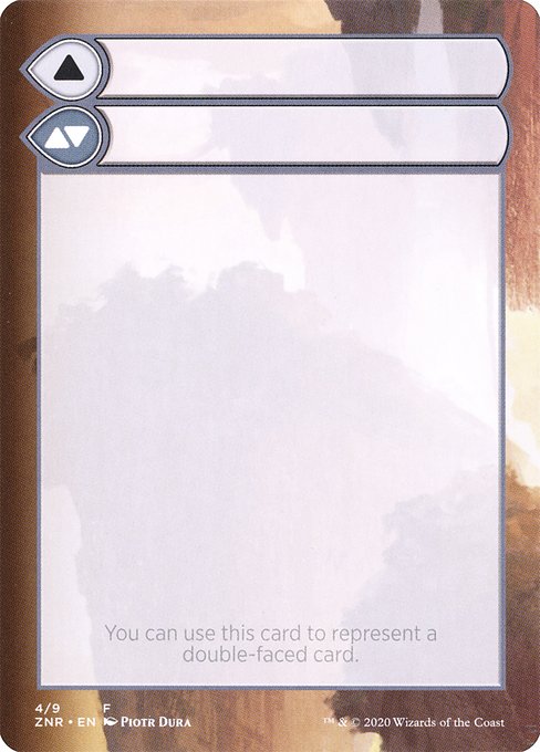 Magic the Gathering Card - Double-Faced Substitute Card - MTG Circle