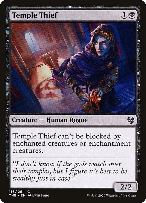 Magic the Gathering Card - Temple Thief - MTG Circle