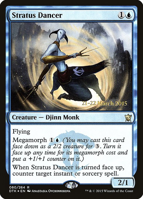 Magic the Gathering Card - Stratus Dancer - MTG Circle